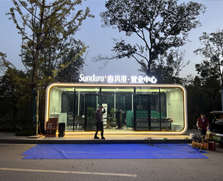 重庆-江津--春风度售楼部+接待室