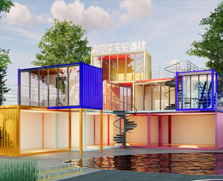 江北区世纪金源广场酒馆特色定制