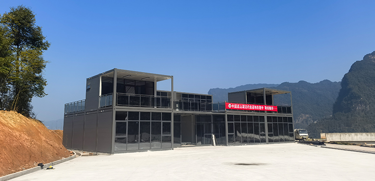 重庆集装箱定制